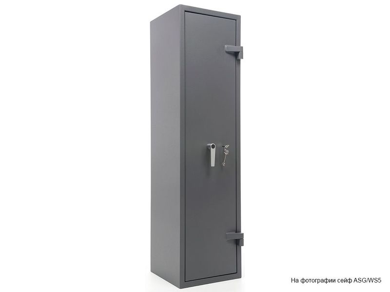 Сейф ASG/WS14 EL оружейный