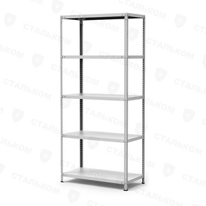 Стеллаж MS Hard 2500х1000х500, 5 полок