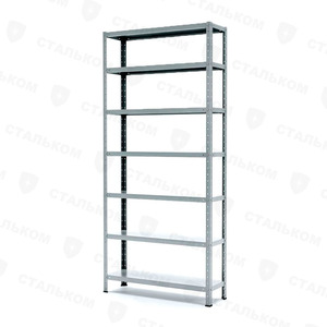 Стеллаж MS Standart 2550х1000х400, 7 полок